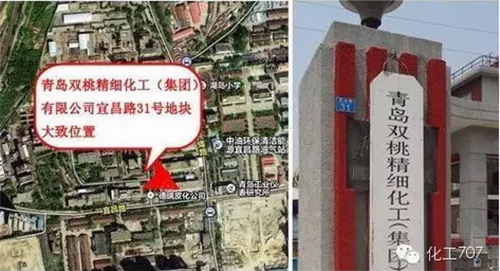 那些化工厂搬迁后 腾出来的地要盖啥？