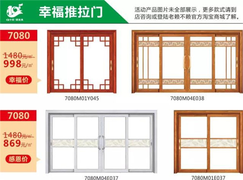 心十年 新未来 老赖不赖10周年庆隆重推出