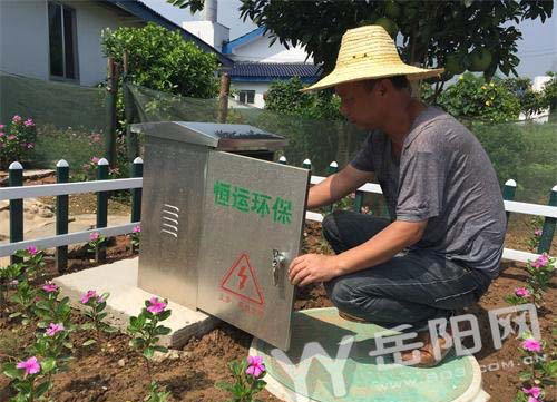 湖南首套农村污水处理设施在岳阳市建成投用