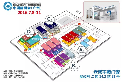 行业洗牌期 老赖不赖全面挖掘“第二桶金”