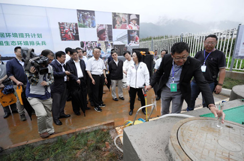 云南十六地州市主管领导参观合续乡镇污水处理站