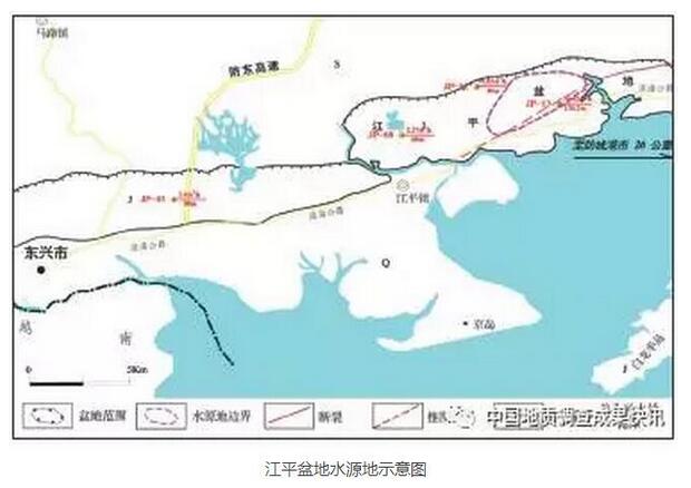 2016中国地质调查年度报告 地下水资源与环境