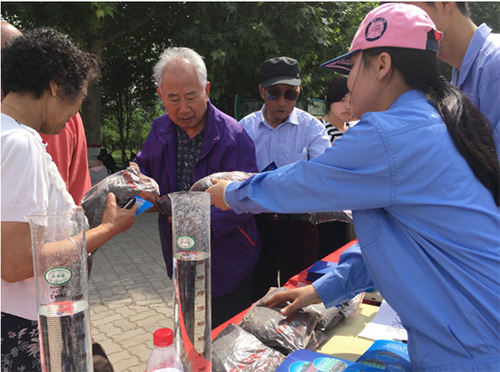 赞！郑州污水处理厂的污泥变成肥料免费送市民