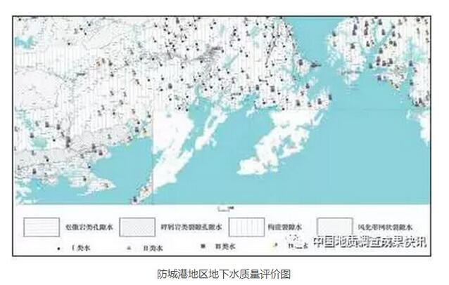 2016中国地质调查年度报告 地下水资源与环境