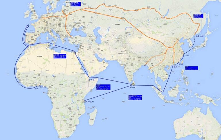 “一带一路”的绿色征程 关于我国环保企业走出去的报告