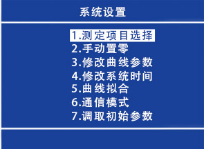 连华科技：治水如治人 需对症下药 先检测水质