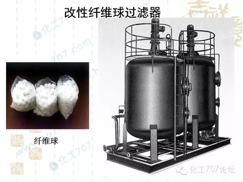 详解：含油污水处理设备知识