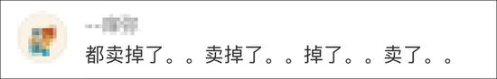 河北一工厂污染致“红水浇地”村民:粮食不吃都卖了