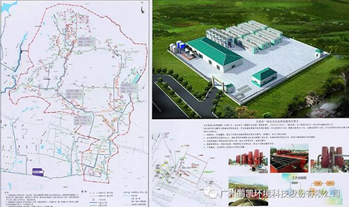 鹏凯创造奇迹：一个月建成5万吨污水处理厂 得到广州市长亲临考察