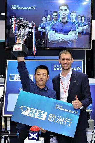 中国顶尖水泵安装人员角逐中国首届格兰富“安装工”大赛冠军 引领行业技能升级