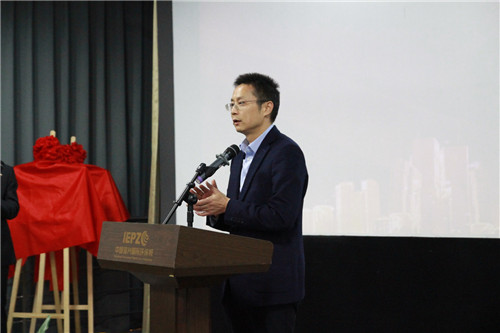 政产学研融合聚力创新驱动  宜兴环保再添重磅助力