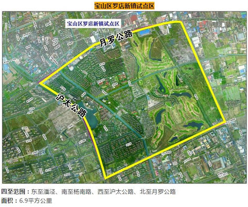 上海正式发布16个市级海绵城市建设试点区