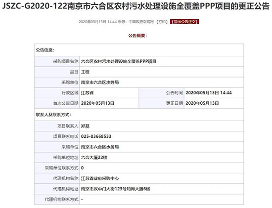 24亿、72亿、87亿……大项目扎堆释放出一个强烈信号！