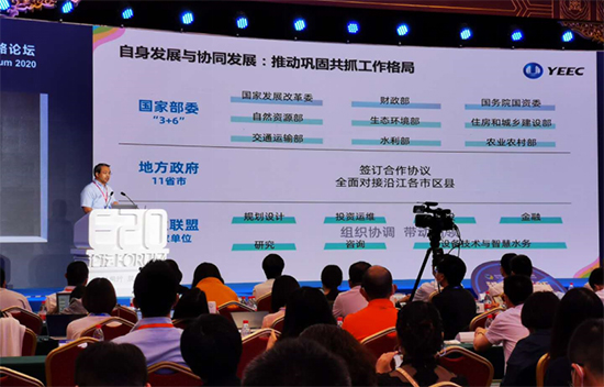 城市黑臭水体全面消除后 水务行业将发生怎样的变化？