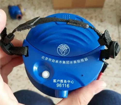 王志军：智慧水务 是制造痛点还是解决痛点？