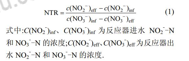 城市污水厂部分反硝化滤池启动及运行