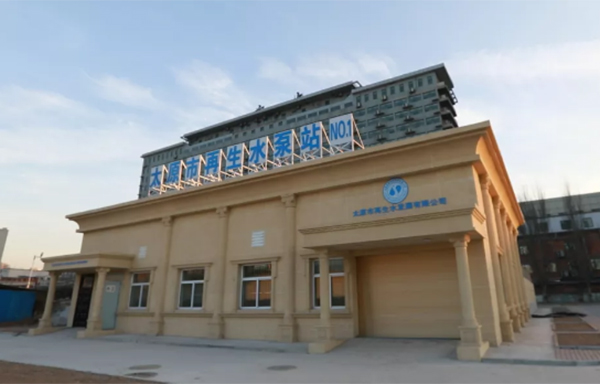 探索污水资源化利用 看北控水务如何实现环境与社会经济效益双赢