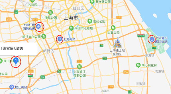 2021年中国无废城市建设及固废资源化利用可持续高质量发展大会邀请函暨征稿启事