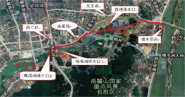 湖南省城市黑臭水体整治典型案例之一：长沙市龙王港黑臭水体整治项目