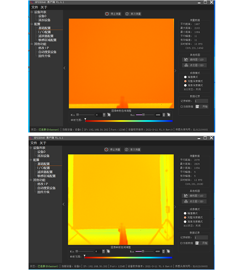 海伯森HYPERSEN 面阵固态激光雷达 多项工业场景应用实践！