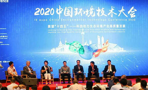 威立雅华丽登场2020环博会 精彩直击环保行业年度首展