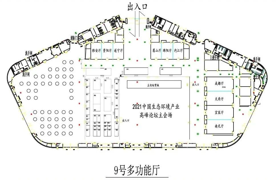 展前50天展位售罄紧急扩馆！西部这个环保盛会为啥这么火？