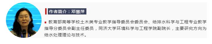 一文讲透全国给排水科学与工程专业基本情况