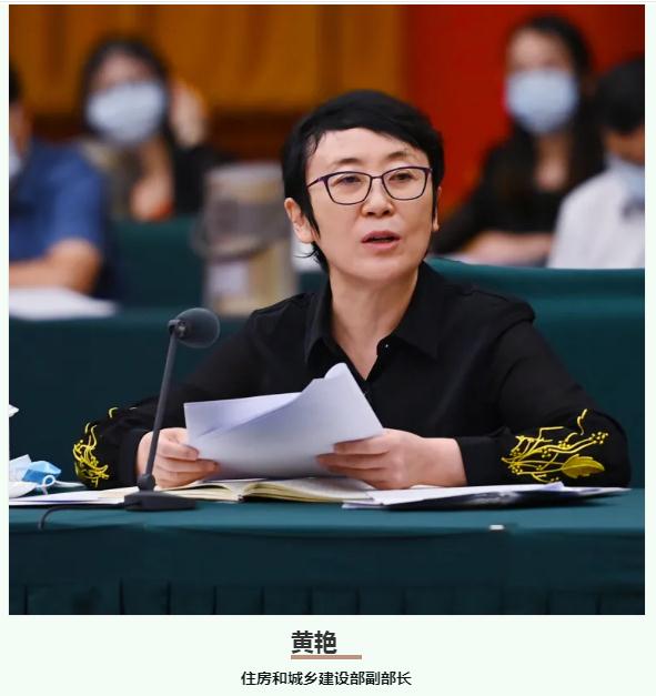 城镇污水处理如何提质增效？听委员和相关部委都协商了什么