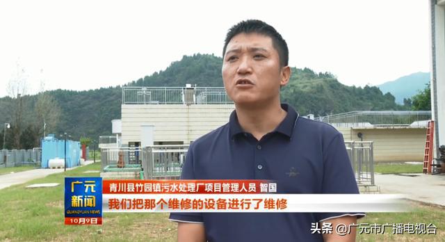 污水处理厂闲置10年后试运行 “民怨工程”终于变“民愿工程”