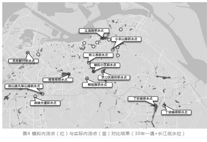 镇江案例：河、闸、站优化运行调度策略