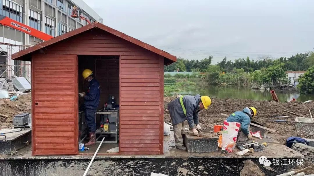 银江环保助力多地方舱医院快速建成投用