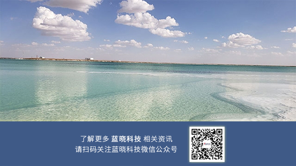 蓝晓科技：均粒技术用于超纯水领域 捍卫中国树脂行业尊严