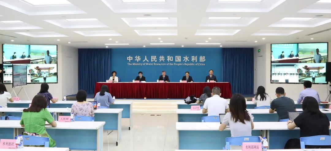 实录｜水利部召开新闻发布会介绍2022年上半年水利基础设施建设进展和成效