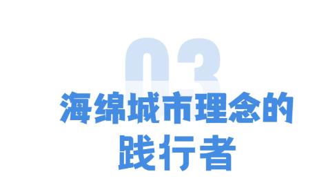 拥有多重“标签”的智慧水厂 有颜有实力！