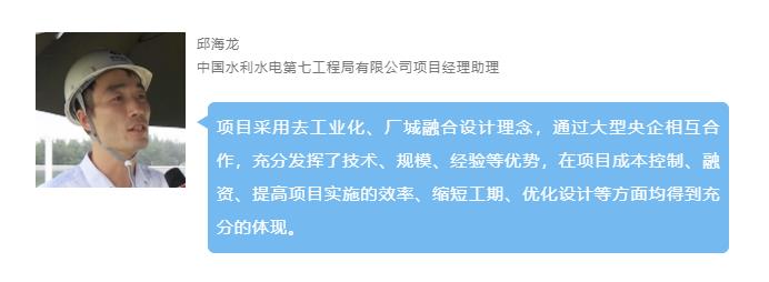 拥有多重“标签”的智慧水厂 有颜有实力！