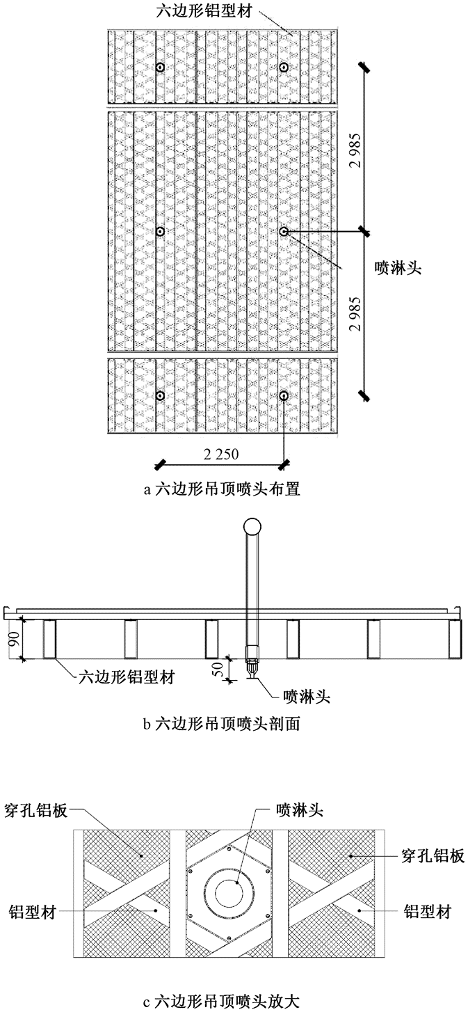 漂浮的“藏宝阁”：中国工艺美术馆中国非物质文化遗产馆给排水设计