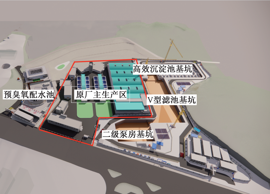 节约用地64% 老旧水厂不断水集约化改扩建