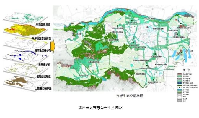 全国工程勘察设计大师、上海建工张辰：城镇内涝防治技术标准与规划研究协同创新