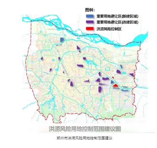 全国工程勘察设计大师、上海建工张辰：城镇内涝防治技术标准与规划研究协同创新