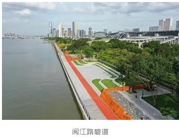 广州市海绵城市建设实践与探索