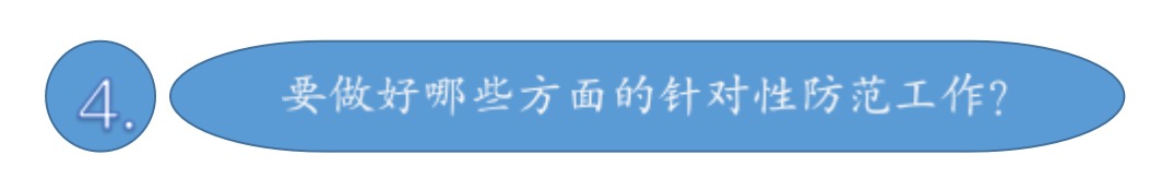 新研究预测今年可能发生第3次连续拉尼娜 影响几何？