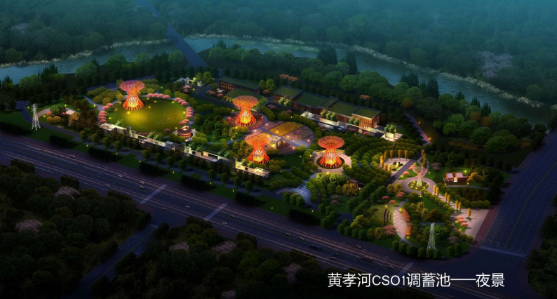 CSO控制案例：武汉市黄孝河水环境综合治理例