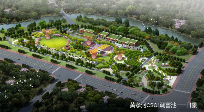 CSO控制案例：武汉市黄孝河水环境综合治理例