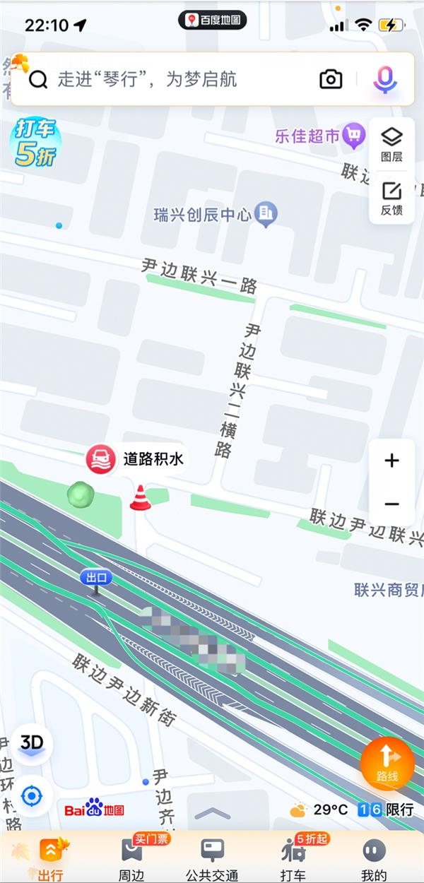 城市内涝积水预警系统,助力防汛应急智能管理 保障人民群众财产安全