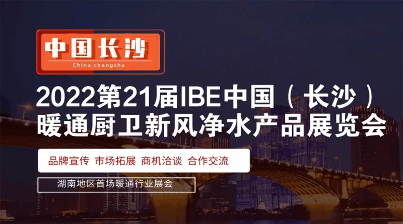 9月逛什么展？一文告诉你