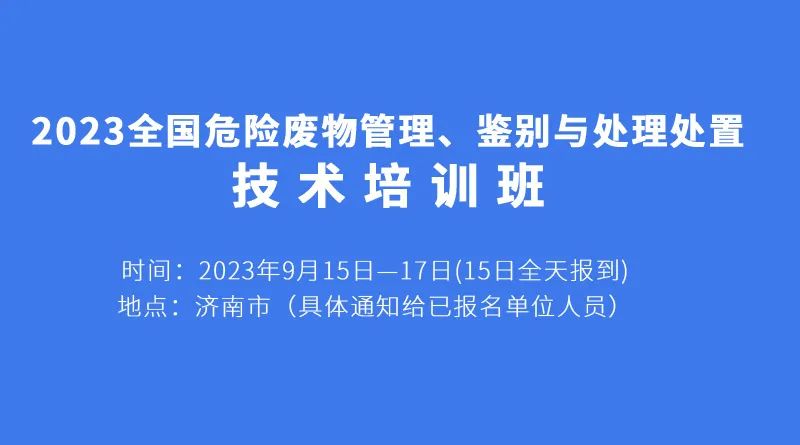 9月逛什么展？一文告诉你