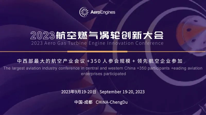 9月逛什么展？一文告诉你