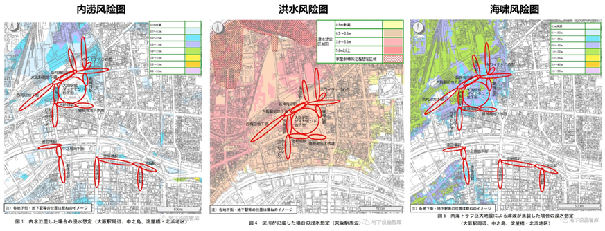 当我们在谈暴雨时 我们谈些什么——规划视角探讨深圳“9.7-8”暴雨事件