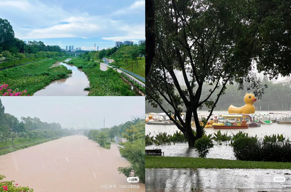 当我们在谈暴雨时 我们谈些什么——规划视角探讨深圳“9.7-8”暴雨事件