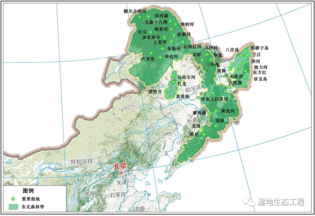 《全国湿地保护规划（2022—2030年）》